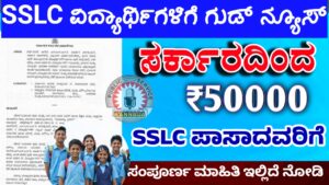 WhatsApp Image 2026-01-26 at 2.18.17 PM