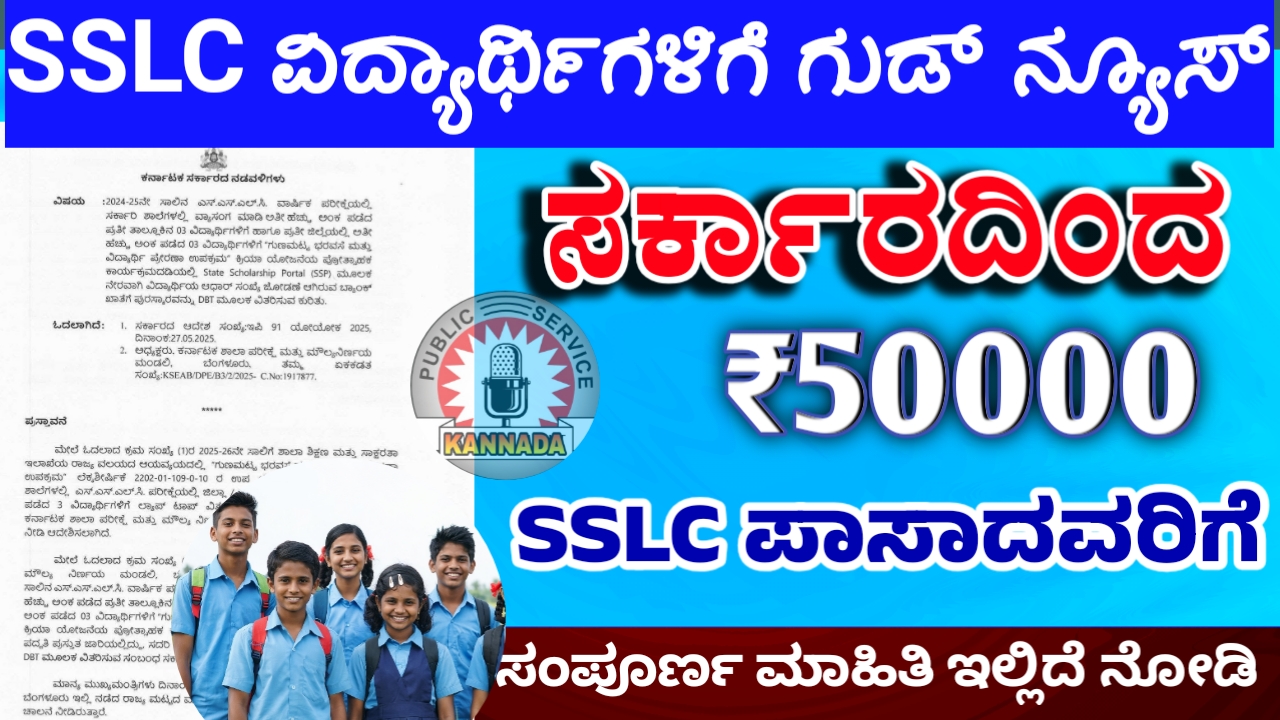 WhatsApp Image 2026-01-26 at 2.18.17 PM